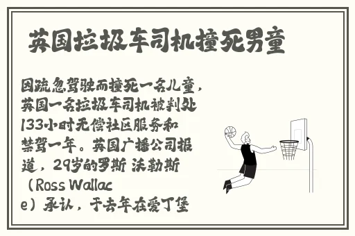 伊人无码高清