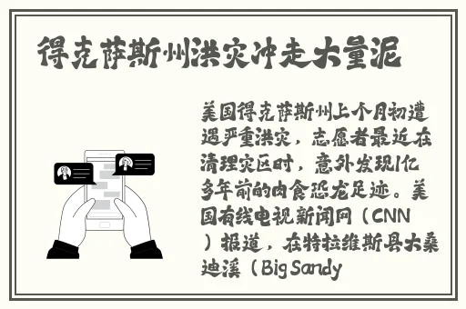 精品亚洲中国区偷拍A片大全