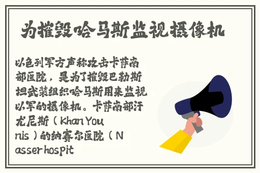 九么1.0.31破解版