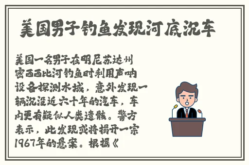 大菠萝福建APP